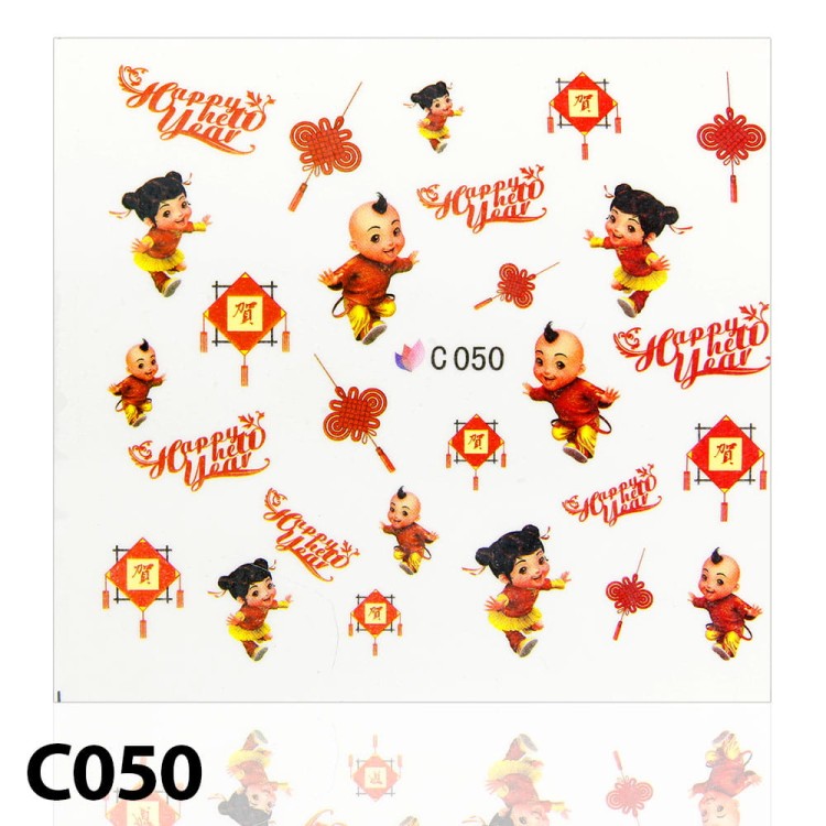 C050.jpg