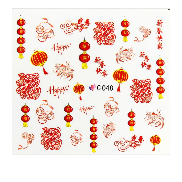 C048x.jpg