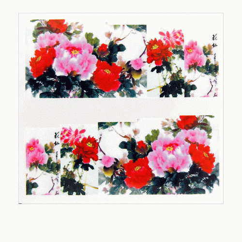 20.gif