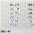 e1574bf9f3dac5d0f20a9061f71c07ff