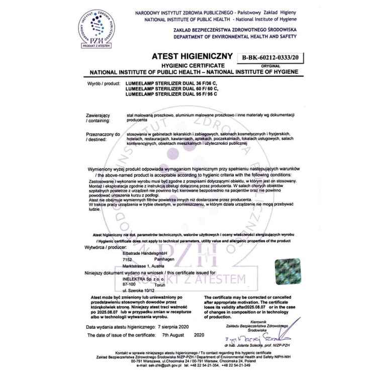 atest-pzh.jpg