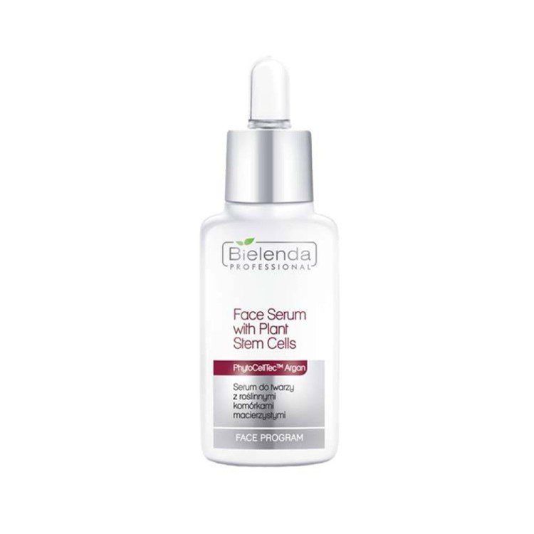 face-serum-argan.jpg