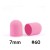 Kapturki-do-pedicure-7-mm-gradacja-60-10-szt-Fabric-Podo-AlleMed-Różowy-Pink.jpg