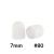 Kapturki-do-pedicure-7-mm-gradacja-80-10-szt-Fabric-Podo-AlleMed-Biały-White.jpg