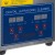 Bs myjka ultradźwiękowa 1.3l bs uc1 (2).jpg