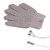 BS 4w1 Sono + Peel + Lift + Glove BN-N93 (4).jpg