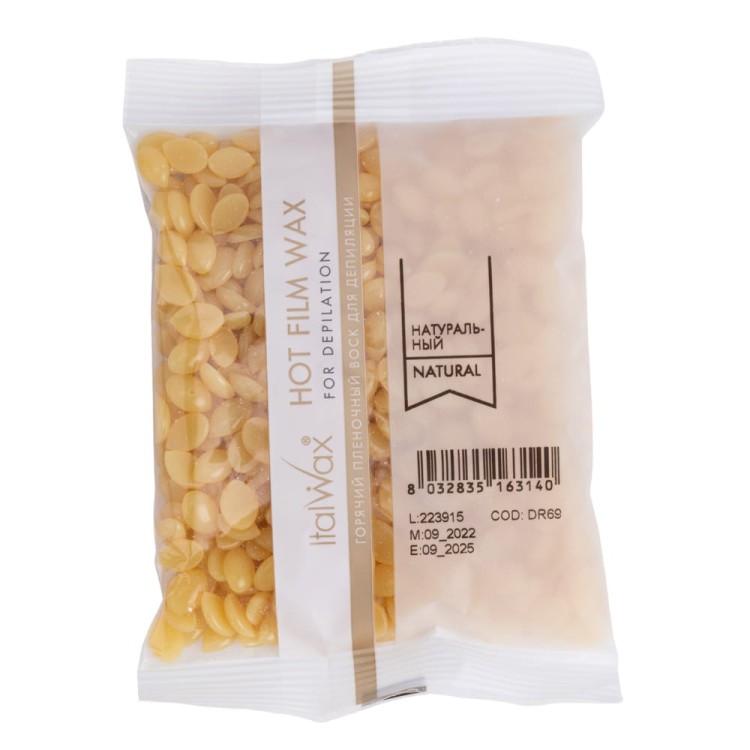 NATURAL-100g.jpg