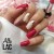 Lakier hybrydowy AlleLac American Dream Collection 5g Nr 65.jpg