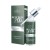 Peeling odmładzający do twarzy Farmona New Skin Pell Well-Aging 30ml (1).jpg