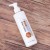 Lotion do ciała z olejkiem migdałowym Miraveda 250 ml (3).jpg