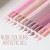 artistic-gel-ombre.jpg