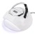 LAMPA-DO-PAZNOKCI-X16-MAX-258W-5.jpg