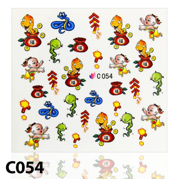 C054.jpg