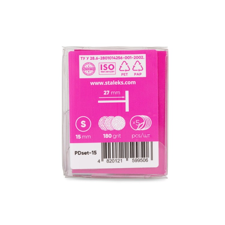 4820121599506-DYSK-TARCZA-DO-PEDICURE-PODODISC-ZESTAW-TRZPIEŃ-NAKŁADKI-PDset-15-STALEKS-PRO-S-15mm-6.jpg