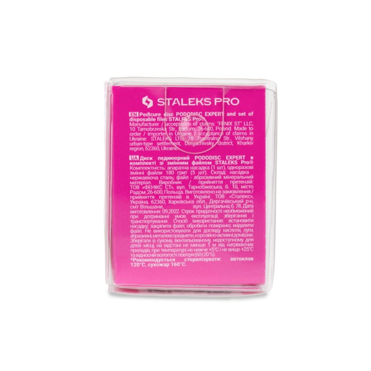 4820121599506-DYSK-TARCZA-DO-PEDICURE-PODODISC-ZESTAW-TRZPIEŃ-NAKŁADKI-PDset-15-STALEKS-PRO-S-15mm-7.jpg