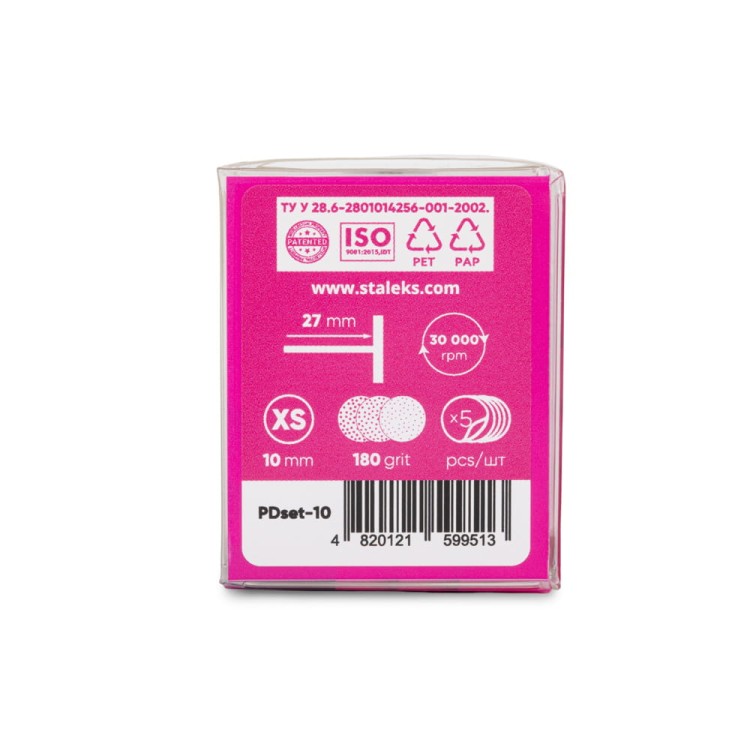 4820121599513-DYSK-TARCZA-DO-PEDICURE-PODODISC-ZESTAW-TRZPIEŃ-NAKŁADKI--PDset-10-STALEKS-PRO-XS-10mm-6.jpg