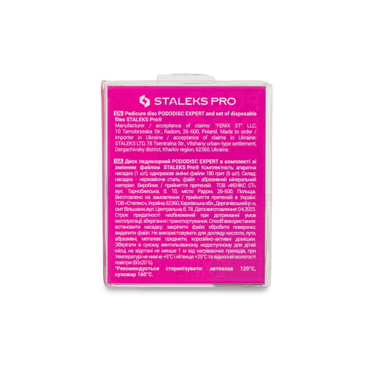 4820121599513-DYSK-TARCZA-DO-PEDICURE-PODODISC-ZESTAW-TRZPIEŃ-NAKŁADKI--PDset-10-STALEKS-PRO-XS-10mm-7.jpg