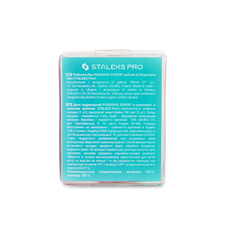 4820121599858-DYSK-TARCZA-DO-PEDICURE-PODODISC-ZESTAW-TRZPIEŃ-NAKŁADKI-PDLset-10-STALEKS-PRO-XS-10mm-7.jpg