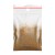 GNB-BROKAT-20g-Nr113-1.jpg