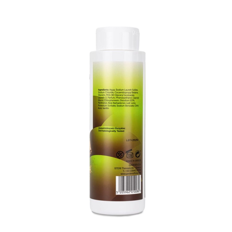 5205962010080-DUBAI-SENSES-ŻEL-POD-PRYSZNIC-O-ZAPACHU-CZEKOLADY-I-PISTACJI-400ML-3.jpg
