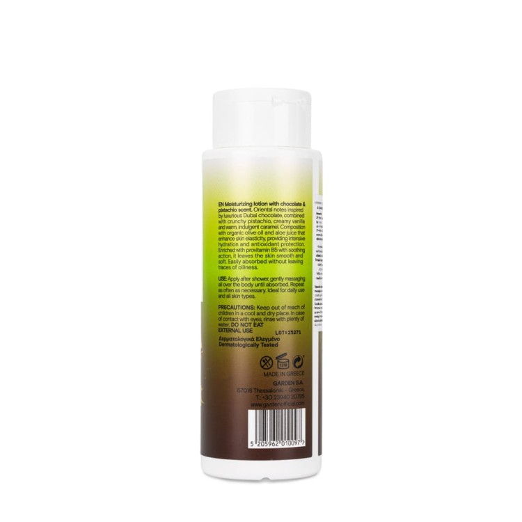 5205962010097-DUBAI-SENSES-BALSAM-NAWILŻAJĄCY-DO-CIAŁA-O-ZAPACHU-CZEKOLADY-I-PISTACJI-300ML-3.jpg