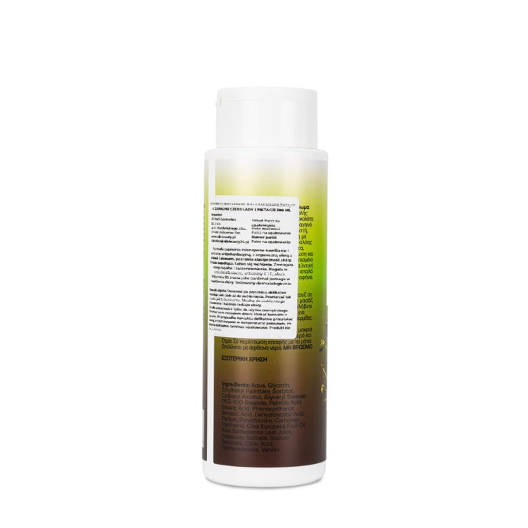 5205962010097-DUBAI-SENSES-BALSAM-NAWILŻAJĄCY-DO-CIAŁA-O-ZAPACHU-CZEKOLADY-I-PISTACJI-300ML-4.jpg