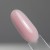 RUBBER-BASE-S.O.S-ANTIDOTUM-CREME-DE-NUDE-2.jpg
