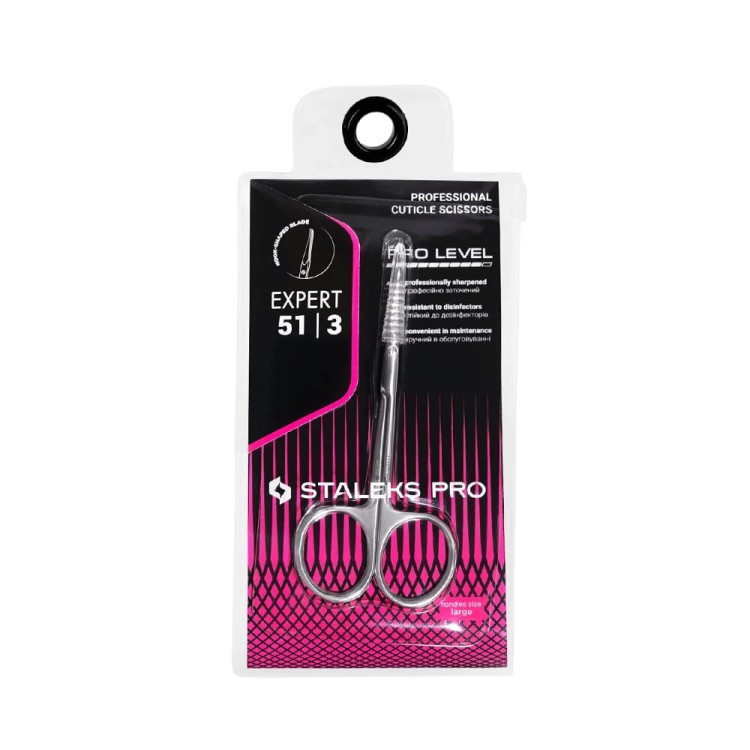 Nożyczki do skórek z haczykiem Staleks Expert 51 TYPE 3 5.jpg