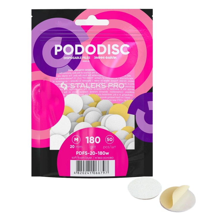 Wymienne pilniki białe na miękkiej bazie do dysku do pedicure PODODISC M EXPERT (50 szt) (1).jpg