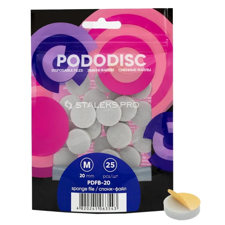 Wymienne polerki na gąbce do dysku do pedicure PODODISC M EXPERT (25 szt) (1).jpg