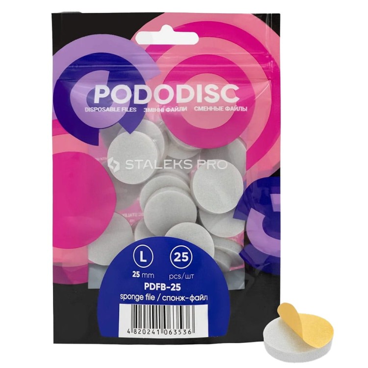 Wymienne polerki na gąbce do dysku do pedicure PODODISC L EXPERT (25 szt) (1).jpg