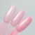 Lakier LED UV Gel Polish Nudes Rose Smoke Allelac HEMA Di-HEMA Free 6g 2.jpg