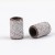Kapturki do manicure i pedicure mandrele nakładki ścierne cylinder 6mm gradacja #80 AlleMed białe 10 szt (2).jpg
