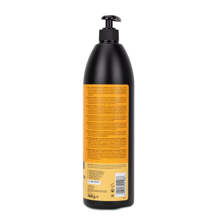 Odżywka do włosów wymagających szczególnej pielęgnacji Joanna z olejkiem arganowym 1000ml (2).jpg