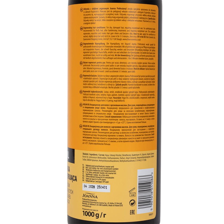 Odżywka do włosów wymagających szczególnej pielęgnacji Joanna z olejkiem arganowym 1000ml (3).jpg