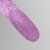 PYŁEK DO PAZNOKCI SHIMMER EFFECT NR11 2.jpg