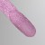 PYŁEK DO PAZNOKCI SHIMMER EFFECT NR12 2.jpg