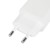 Zasilacz sieciowy adapter 5W USB-A biały (3).jpg