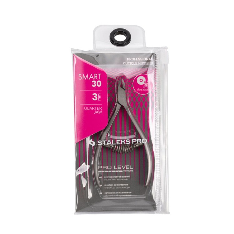 Cążki do skórek Staleks Smart 30 3 mm 5.jpg