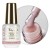 RUBBER-BASE-S.O.S-ANTIDOTUM-CREME-DE-NUDE.jpg