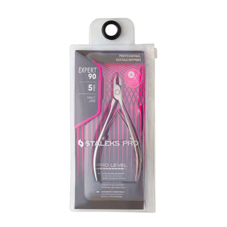 Profesjonalne cążki do skórek EXPERT 90 5.jpg