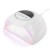 LAMPA-DO-PAZNOKCI-X20-MAX-258W-5.jpg