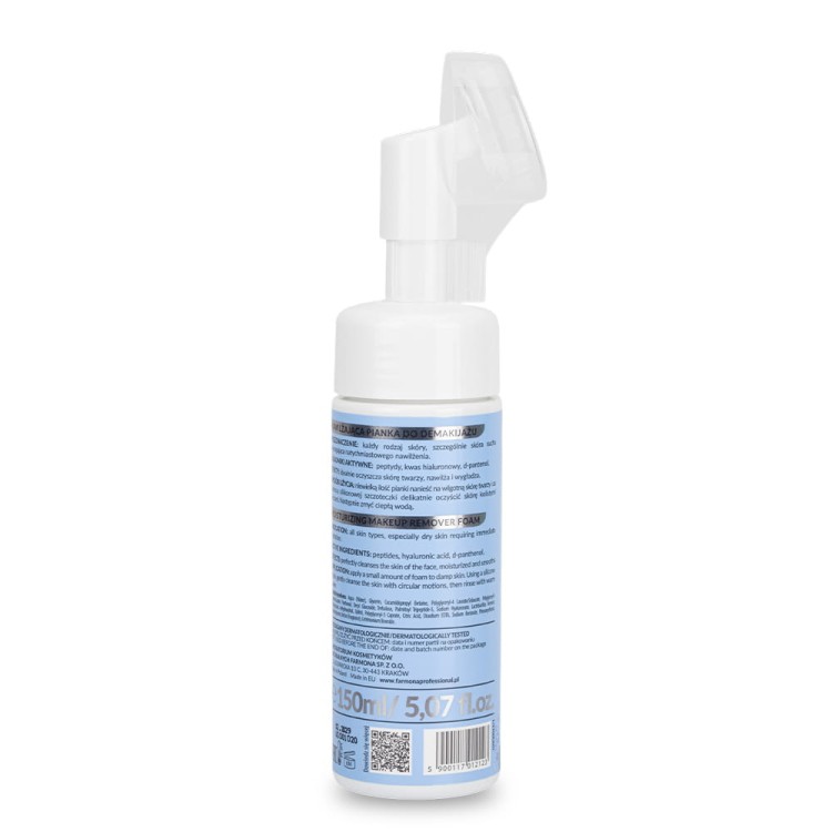Nawilżająca pianka do demakijażu Unique Skin 150ml 3.jpg