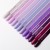 Lakier LED UV Gel Polish Purples Allelac HEMA Di-HEMA Free 6g.jpg