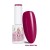 Lakier LED UV Gel Polish Reds R14 Imperial Cherry Allelac HEMA Di-HEMA Free 6g 1.jpg