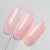 Lakier LED UV Gel Polish Nudes N24 Tender Pink Allelac HEMA Di-HEMA Free 6g 2.jpg