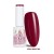 Lakier LED UV Gel Polish Reds R13 Juicy Cherry Allelac HEMA Di-HEMA Free 6g 1.jpg