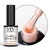 COLOR RUBBER BASE 2in1 CREAMY LATTE 7g 1.jpg