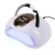 5903990569128-LAMPA-DO-PAZNOKCI-V8-1.jpg