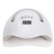 LAMPA DO PAZNOKCI X7 MAX_3.jpg